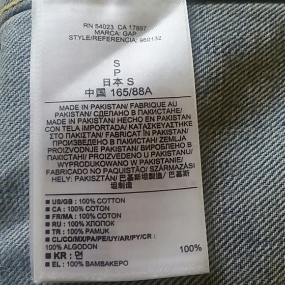 Gap 1969 Jeans Vest. - Picture 4 of 4